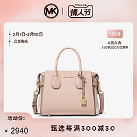 MICHAEL KORS 迈克·科尔斯 30S9GM9S1T 女士手提包