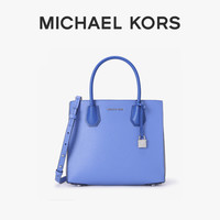 MK 经典款 Mercer 中号风琴款托特包手提单肩女包