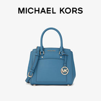 MK Park 中号通勤简约皮质单肩手提女包