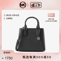 MK Adele 中号复古锁头通勤斜挎手提单肩包女包