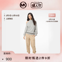 MK 秋冬半高领露肩长袖上衣女装 Michael Kors