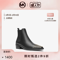 MK Lottie 2020冬季新品尖头低跟铆钉切尔西短靴女鞋