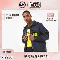 MK KORS TECH 字母印花撞色休闲运动夹克外套男装