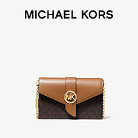 MICHAEL KORS 迈克·科尔斯 MK Charm 2020冬季新款中号老花拼色斜挎包