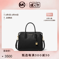 MK Mercer Belted 2020冬季新品中号皮质通勤公文包手提单肩女包