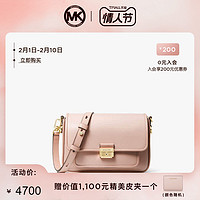 MK Bradshaw 中号皮质双肩带斜挎单肩包女包