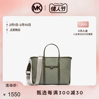 MK Beck 冬季新品中号老花托特包行李包大容量旅行手提包单肩女包