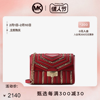 MK Kinsley 中号皮质链条信封包小方包斜挎单肩包女包