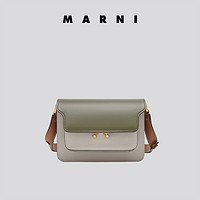 Marni2021早春女士TRUNK风琴包