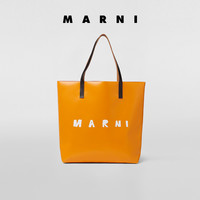 Marni2021新款早春系列拼色购物袋