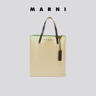 Marni2021新款早春系列拼色购物袋