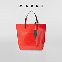 Marni2021新款早春系列拼色购物袋