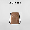 Marni 2021早春新款男士手机包