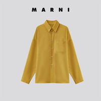 Marni2021新款早春系列男士衬衫