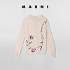 Marni2021新款早春系列女士豹皮花马海毛圆领毛衣