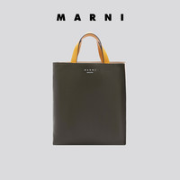 Marni2021新款早春系列新年款Museo Soft手袋