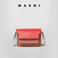 Marni 2021新款早春系列拼色TRUNK风琴包