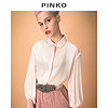 PINKO女装袖口褶皱宫廷风衬衫 1B13FL7050
