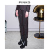 PINKO女装条纹直筒西装裤长裤 1B13A37191