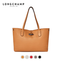 LONGCHAMP珑骧 中号Roseau Essential女购物袋