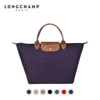 LONGCHAMP珑骧 中号短柄 Le Pliage女士手提包饺子包 经典款