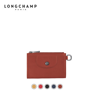 LONGCHAMP珑骧 Le Pliage Cuir 女士小羊皮钥匙包