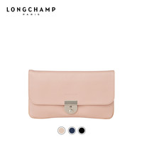 LONGCHAMP珑骧 小号 Le Foulonné女士手拿包