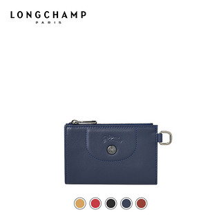 LONGCHAMP珑骧 Le Pliage Cuir 女士小羊皮钥匙包