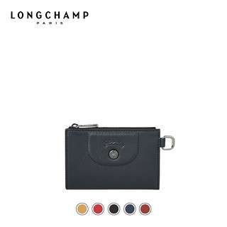 LONGCHAMP珑骧 Le Pliage Cuir 女士小羊皮钥匙包