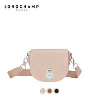 LONGCHAMP珑骧 CAVALCADE 女士斜挎邮差包