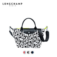 LONGCHAMP珑骧 小号 Le Pliage LGP 斜挎手提饺子手提包