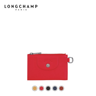 LONGCHAMP珑骧 Le Pliage Cuir 女士小羊皮钥匙包