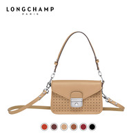 LONGCHAMP珑骧 MADEMOISELLE LONGCHAMP 女士背提邮差包