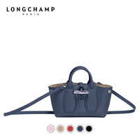 LONGCHAMP珑骧 ROSEAU 女士迷你背提包比格包
