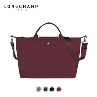 LONGCHAMP珑骧 Le Pliage Neo 加厚女士大号斜挎手提饺子包