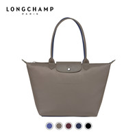 LONGCHAMP珑骧 Le Pliage Neo 加厚女士长柄大号手提饺子包