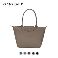 LONGCHAMP珑骧 Le Pliage Neo 加厚女士长柄中号手提饺子包