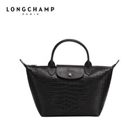LONGCHAMP珑骧 LE PLIAGE CUIR CROCO 女士小号饺子手提包