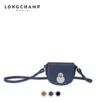 LONGCHAMP珑骧 CAVALCADE 女士迷你斜挎包