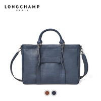 LONGCHAMP珑骧 LONGCHAMP 3D 女士斜挎手提包