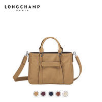 LONGCHAMP珑骧 LONGCHAMP 3D 女士小号斜挎手提包