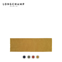 LONGCHAMP珑骧 LE PLIAGE CUIR 女士围巾披肩