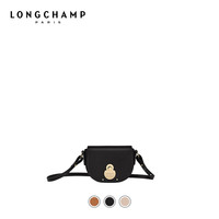 LONGCHAMP珑骧 CAVALCADE 迷你女士斜挎包