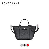 LONGCHAMP珑骧 x POKEMON 联名款 女士小号小羊皮饺子包