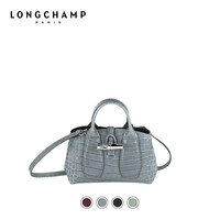 LONGCHAMP珑骧 ROSEAU 女士迷你背提包比格包