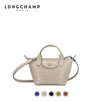 LONGCHAMP珑骧 Le Pliage Cuir系列 女包 新款手提斜挎包饺子包