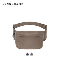 LONGCHAMP珑骧 Parisis系列 男包 新款腰包