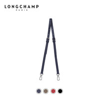 LONGCHAMP珑骧 Le Pliage Cuir系列 皮革肩带 包带