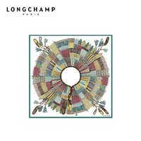 LONGCHAMP珑骧 COLLIER MASSAÏ 女士丝巾