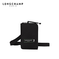 LONGCHAMP珑骧 GREEN DISTRICT 手机套